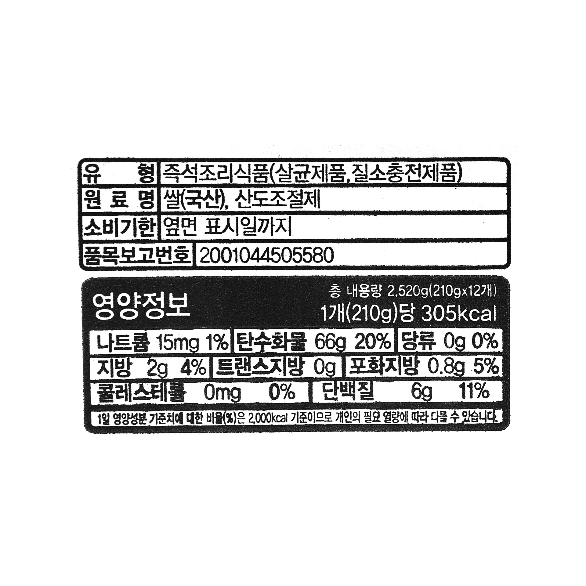 품질표시이미지1