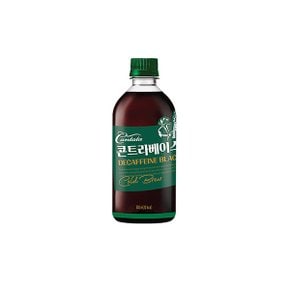 롯데 콘트라베이스 콜드브루 디카페인 블랙 500ml 24페트