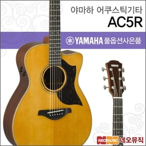 어쿠스틱 기타PH YAMAHA Guitar AC5R / AC5-R