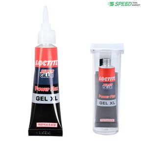 슈퍼글루 파워 플렉스 젤 10G 초강력 순간접착제 어린이보호뚜껑