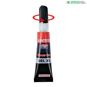 슈퍼글루 파워 플렉스 젤 10G 초강력 순간접착제 어린이보호뚜껑