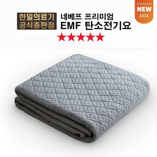 상품이미지2