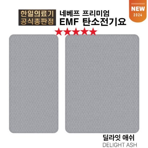 상품이미지3