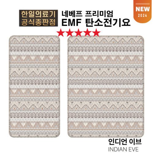 상품이미지4
