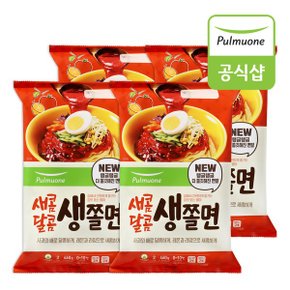 새콤달콤 생쫄면 460g 2인분  x 4봉_P342021984