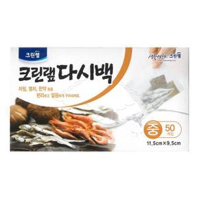 크린랲 다시백(중) 50P×3개