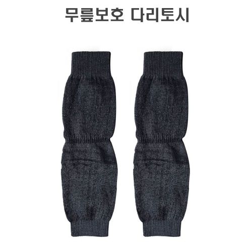 이미지9