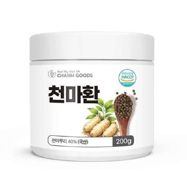 확대된 대표 image1