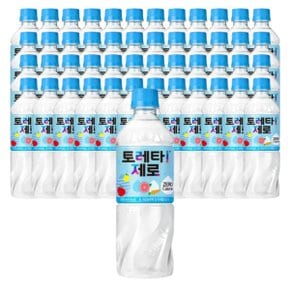 코카콜라음료 토레타 제로 500ml 48개