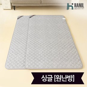 EHANIL 스마트 인체감지 탄소 온열매트 싱글