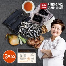 빅마마 이혜정의 꽃게 해물 다시팩 3팩 (15g x 30개)