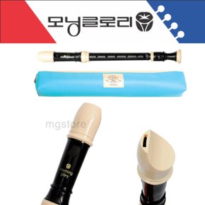 유치원 초등학생용 불기쉬운 베이직 스쿨 리코더 + 케이스 포함 음악 준비물 피리 초등학생 학생용