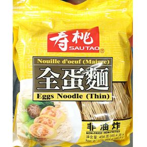 용 식당 식자재 에그누들 MF 454g 실온보관