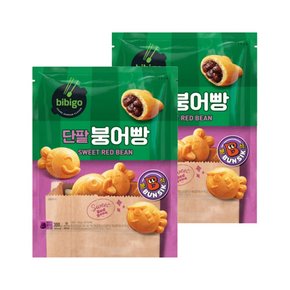 비비고 단팥붕어빵 300g x2개