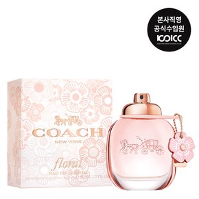 코치 플로럴 EDP 50ML