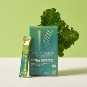 유기농 컬리케일 분말스틱 동결건조 2g x 14포 3박스