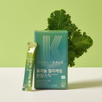 유기농마루 유기농 컬리케일 분말스틱 동결건조 2g x 14포 3박스