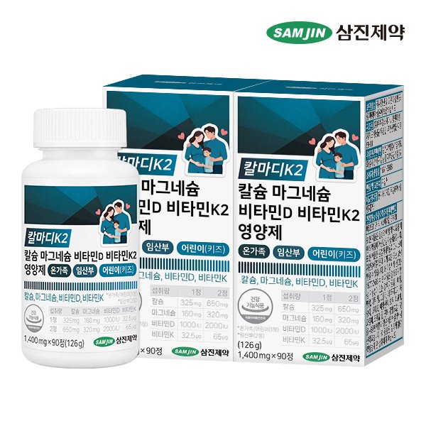 확대된 대표 상품이미지1