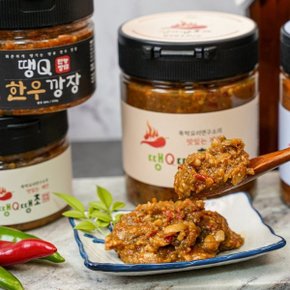 [땡큐땡초]땡큐장 한우깡장 350g