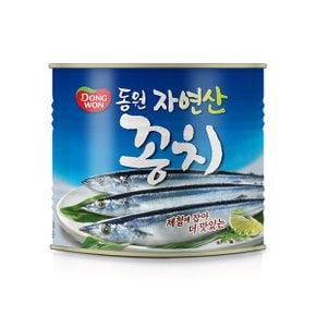 동원 꽁치 1880g