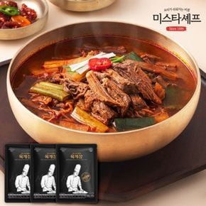 [미스타셰프] 육개장 600g x 3팩[31587514]