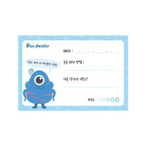 블루몬스터 블루 포스트잇