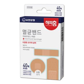 멸균밴드 혼합형 40매 / 일회용 상처보호밴드