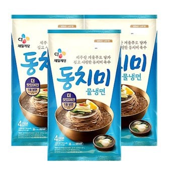  CJ제일제당 동치미 물냉면 1.8kg x 3개