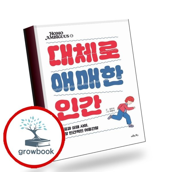 확대된 대표 메인이미지