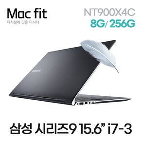 [업그레이드 리퍼] 삼성 시리즈9 15인치 i7-3세대 8G/256G 윈10 굿성비