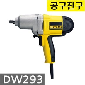 DW293 전기 임팩렌치 13mm 710W 임팩트렌치