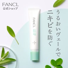 판클 (FANCL) (신제품) 여드름 컨트롤 젤, 1병, 18g (약 30일 사용), 비의료용 제품