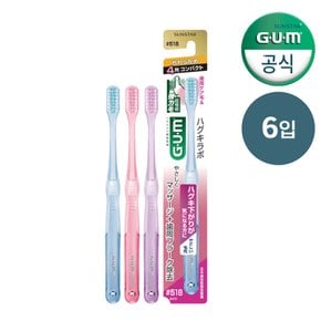 GUM 검 시린이 치주질환 치주염 부드러운 미세모 칫솔 518 6개입