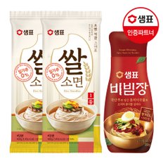 비빔국수키트1 (비빔장350g1개+쌀소면400g2개)