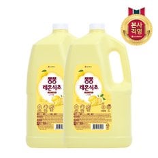 퐁퐁 주방세제 레몬식초 3L x 2개