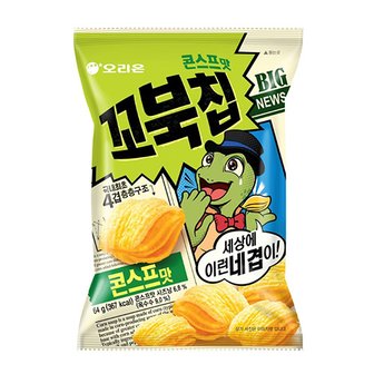  오리온 꼬북칩 콘스프맛 120g 14개