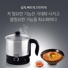 리빙센스 라면포트 1.7L 스텐 멀티 다용도 쿠커 휴대용 캠핑 여행용 LS-N4217BK