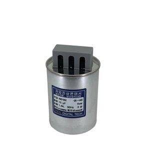440V 15uF 저압 진상 콘덴서 역률개선용 유입식 옥내 삼상 DLE-4D15T