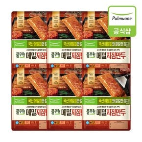 [G][풀무원] 메밀지짐만두 400g 12개