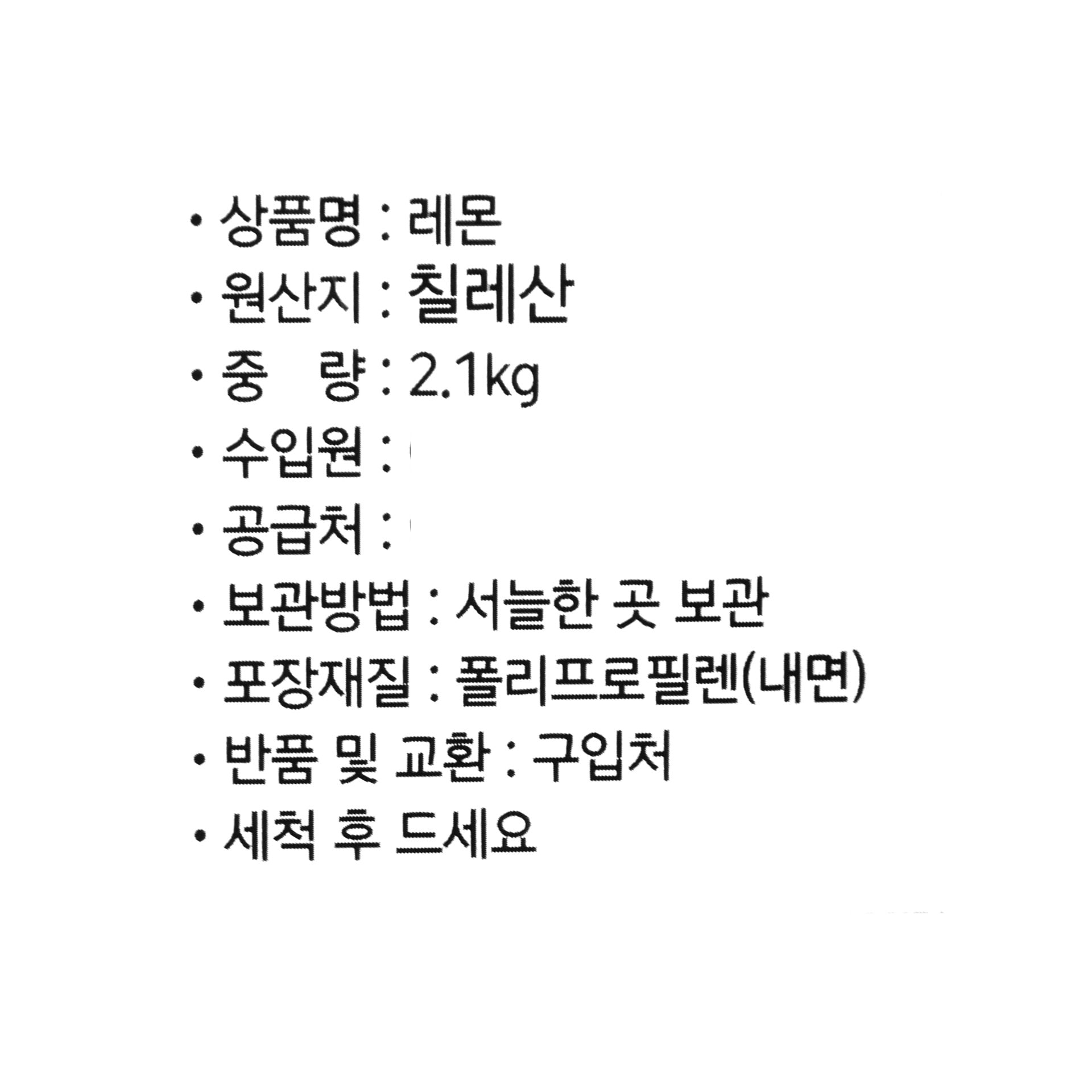 품질표시이미지1