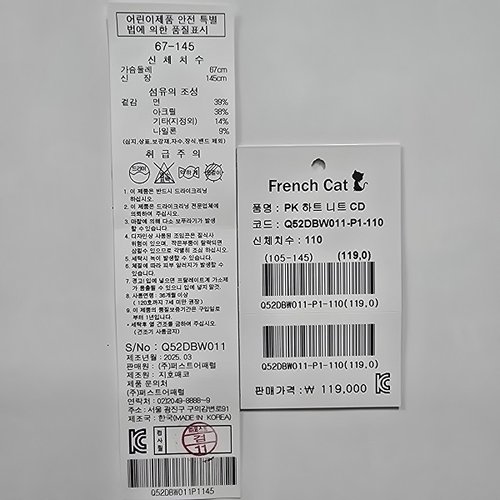 상품이미지5