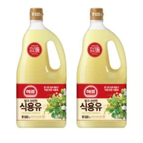 해표식용유 콩기름 1.8L 2개