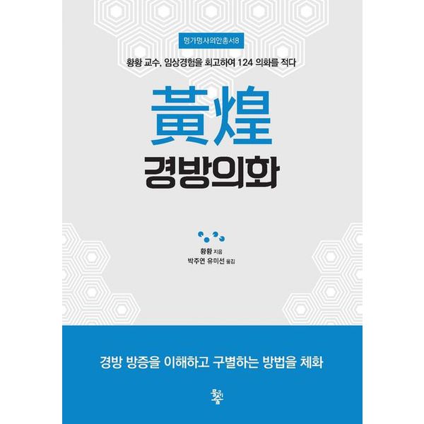 확대된 대표 default