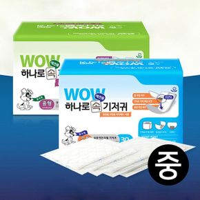 와우 강아지 리필기저귀 일자형 속기저귀 30매 중형 X ( 2세트 )