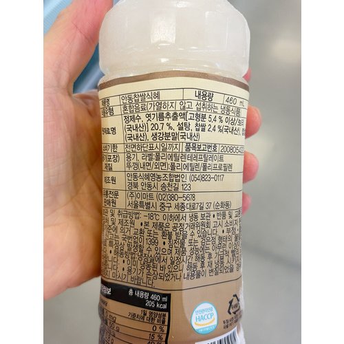 상품이미지3