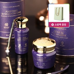 [정가 856,000원] 고순도 글루타치온 기미 전문 앰플 35ml + 크림 50ml 세트