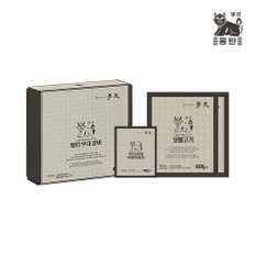 [SSG단독구성] 선물세트 B, 우대갈비 2대 800g + 무생채김치 250g + 짚불고기 180g 2팩