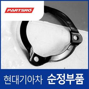 레인프-쇼크업소버 링 프론트ㅡ좌측 667A2K9000 부품번호가 변경되어 (624A0I3000)로 출고