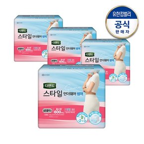 스타일 언더웨어 썸머 여성 슬림 대형 8매x4팩