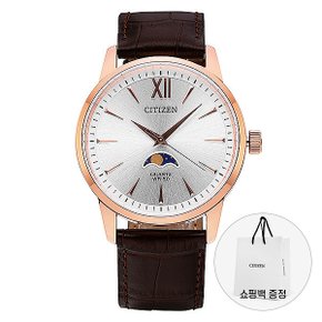 [시티즌 CITIZEN] AK5003-05A 문페이즈 남성 가죽시계 42mm